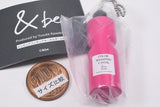 &be Miniature Figure Keychain Vol. 2 [3.&be Color Shampoo C.Pink]