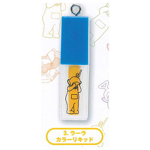 Teletubbies Miniature Cosmetic Collection Keychain [3.Laa-Laa Color Liquid]