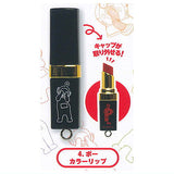 Teletubbies Miniature Cosmetic Collection Keychain [4.Po Color Lip]