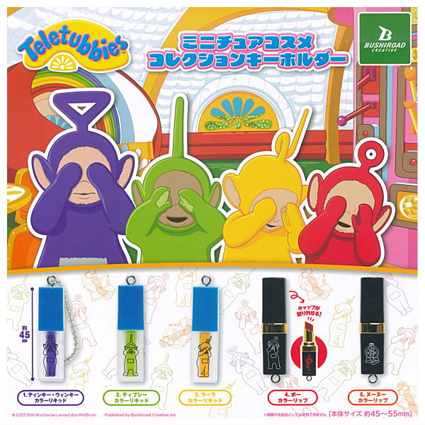 Teletubbies Miniature Cosmetic Collection Keychain [All 5 type set(Full Complete)]