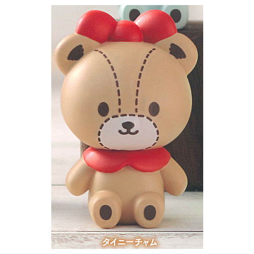 Sanrio Tiny Chum Mini Light [4.Tiny Chum]