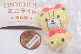 Sanrio Tiny Chum Mini Light [6.Tiny Cream]