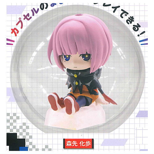 Kamitsubaki City Kensetsuchu KoroColle! Collection Figure [1.Kafu Morisaki]