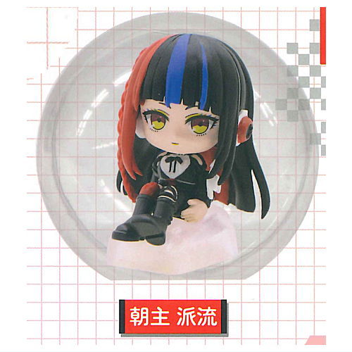 Kamitsubaki City Kensetsuchu KoroColle! Collection Figure [3.Haru Asanushi]