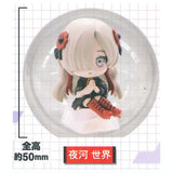 Kamitsubaki City Kensetsuchu KoroColle! Collection Figure [4.Sekai Yorukawa]