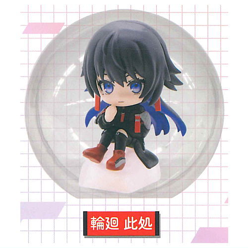 Kamitsubaki City Kensetsuchu KoroColle! Collection Figure [5.Koko Rinne]