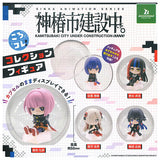 Kamitsubaki City Kensetsuchu KoroColle! Collection Figure [All 5 type set(Full Complete)]