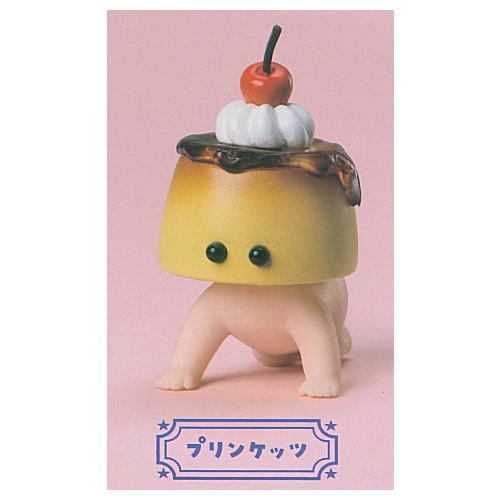 AmaKetts [1.Pudding Ketts]