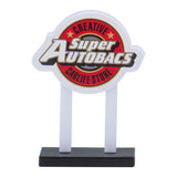 AUTOBACS Miniature Assortment [2.SUPER AUTOBACS Sign]