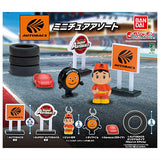 AUTOBACS Miniature Assortment [All 6 type set(Full Complete)]