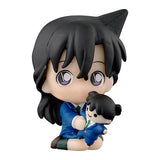 Detective Conan Gyu-cot [2.Ran Mouri & Shinichi Kudo Plush Toy]
