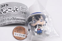 Detective Conan Gyu-cot [5.Phantom Thief Kid & Conan Edogawa Plush Toy]