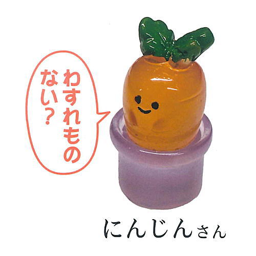 Itterassai [2.Carrot]