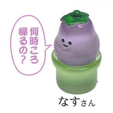 Itterassai [3.Eggplant]