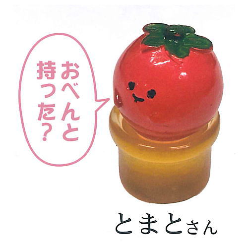 Itterassai [4.Tomato]