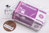 Research consumables mascot Part.3 [1.Syringe]
