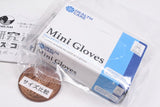 Research consumables mascot Part.3 [2.Mini Gloves]