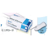 Research consumables mascot Part.3 [2.Mini Gloves]