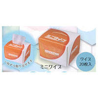 Research consumables mascot Part.3 [5.Mini Wipes]
