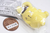 Sanrio Characters Batankyu- [2.Pompompurin]