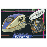 Shinkalion Change the World Keychain Collection [3.E7 Kagayaki]