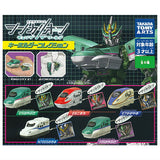 Shinkalion Change the World Keychain Collection [All 5 type set(Full Complete)]