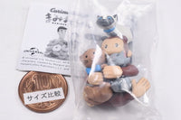 Curious George Mamireru Fig. [1.Neko mamire]
