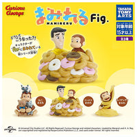 Curious George Mamireru Fig. [All 3 type set(Full Complete)]