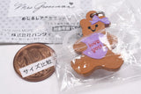 Mrs. Grossman's Mejirushi Accessory [3.purple]