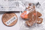Mrs. Grossman's Mejirushi Accessory [7.orange]