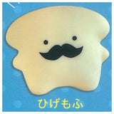 Mofuinu Sofubi Mascot [2.Higemofu]