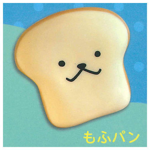 Mofuinu Sofubi Mascot [3.Mofupan]