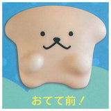 Mofuinu Sofubi Mascot [4.Otetemae!]