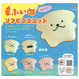 Mofuinu Sofubi Mascot [All 5 type set(Full Complete)]