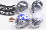 1/6 Scale Kabuto Helmet Collection F-17 Series [All 4 type set(Full Complete)]