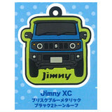 SUZUKI Rubber Keychain [2.Jiminy XC Brisk Blue Metallic Black Two-Tone Roof]