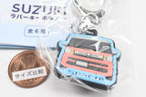 SUZUKI Rubber Keychain [5.SPACIA HYBRID X Coral Orange Metallic Soft Beige Two-Tone]