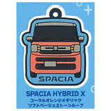 SUZUKI Rubber Keychain [5.SPACIA HYBRID X Coral Orange Metallic Soft Beige Two-Tone]