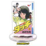 Mitsuru Adachi Comic Cover Collection Acrylic Stand [2.Touch]