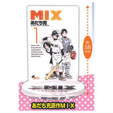 Mitsuru Adachi Comic Cover Collection Acrylic Stand [6.MIX]