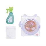 Nyanko Kaden DX Rakuraku Cleaning Edition [2.Drying Machine Set]