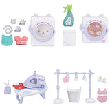 Nyanko Kaden DX Rakuraku Cleaning Edition [Assorted 4 type set (1.Laundry Machine Set/2.Drying Machine Set/3.Ironing Set/4.Clothes Drying Set)]