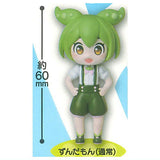 Zundamon figure collection nanoda [1.Normal]