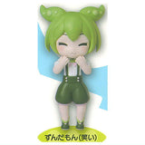 Zundamon figure collection nanoda [2.Laughing]