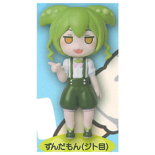 Zundamon figure collection nanoda [4.Jitome]