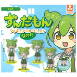 Zundamon figure collection nanoda [All 4 type set(Full Complete)]