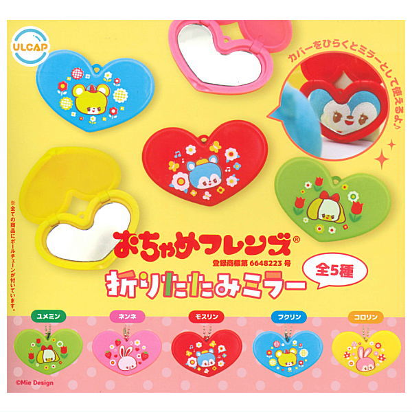 Ochame Friends Folding Mirror [All 5 type set(Full Complete)]
