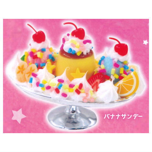 ultra umai series Sprinkle + Holic [1.Banana Sundae]