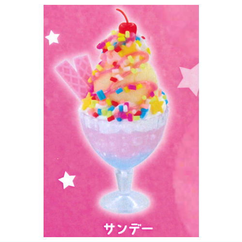 ultra umai series Sprinkle + Holic [3.Sundae]