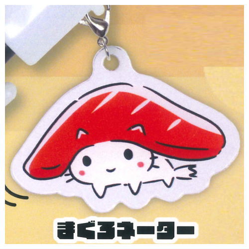 Sushi Natar Acrylic Mejirushi Charm [1.Maguro Natar]